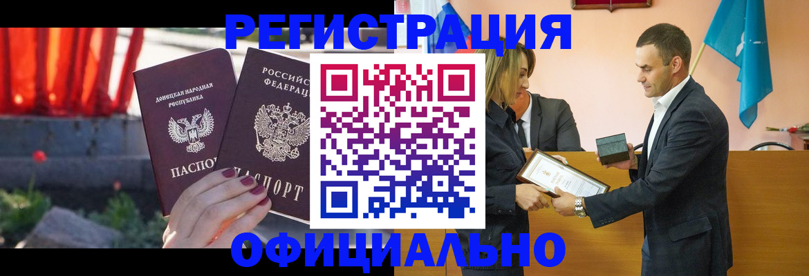 форма 3 в Тейково